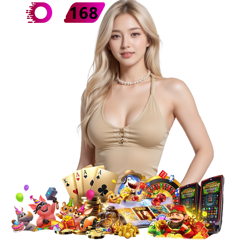 AROMS168